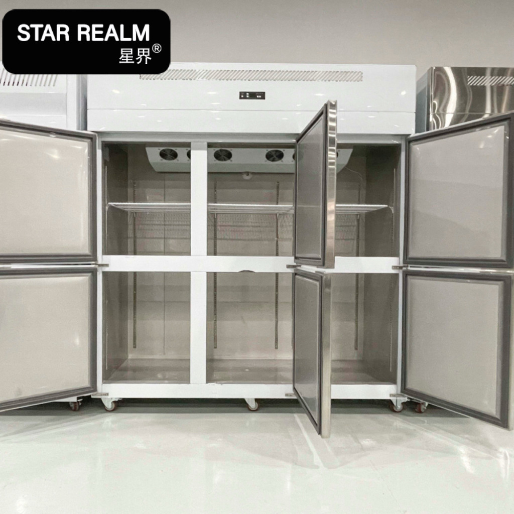 Commercial Kitchen Refrigerator