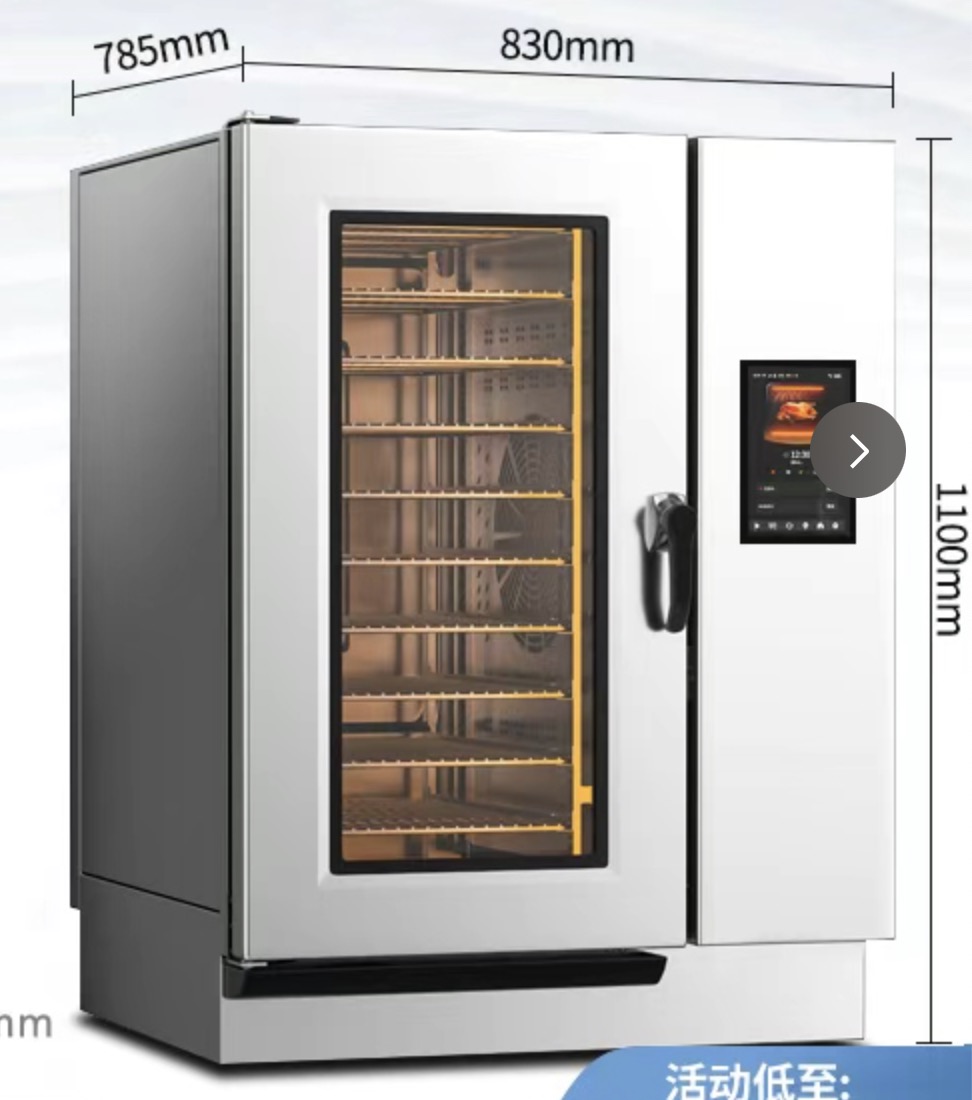 Smart Multifunction Combi Steam Oven 10 Trays