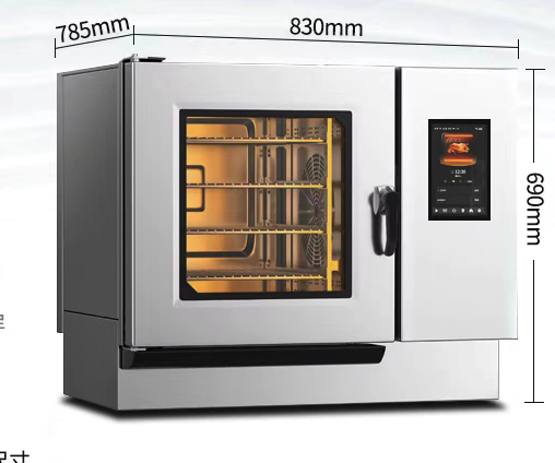 Smart Multifunction Combi Steam Oven 4 Trays